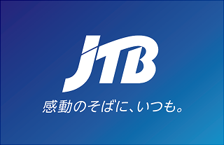 株式会社JTB